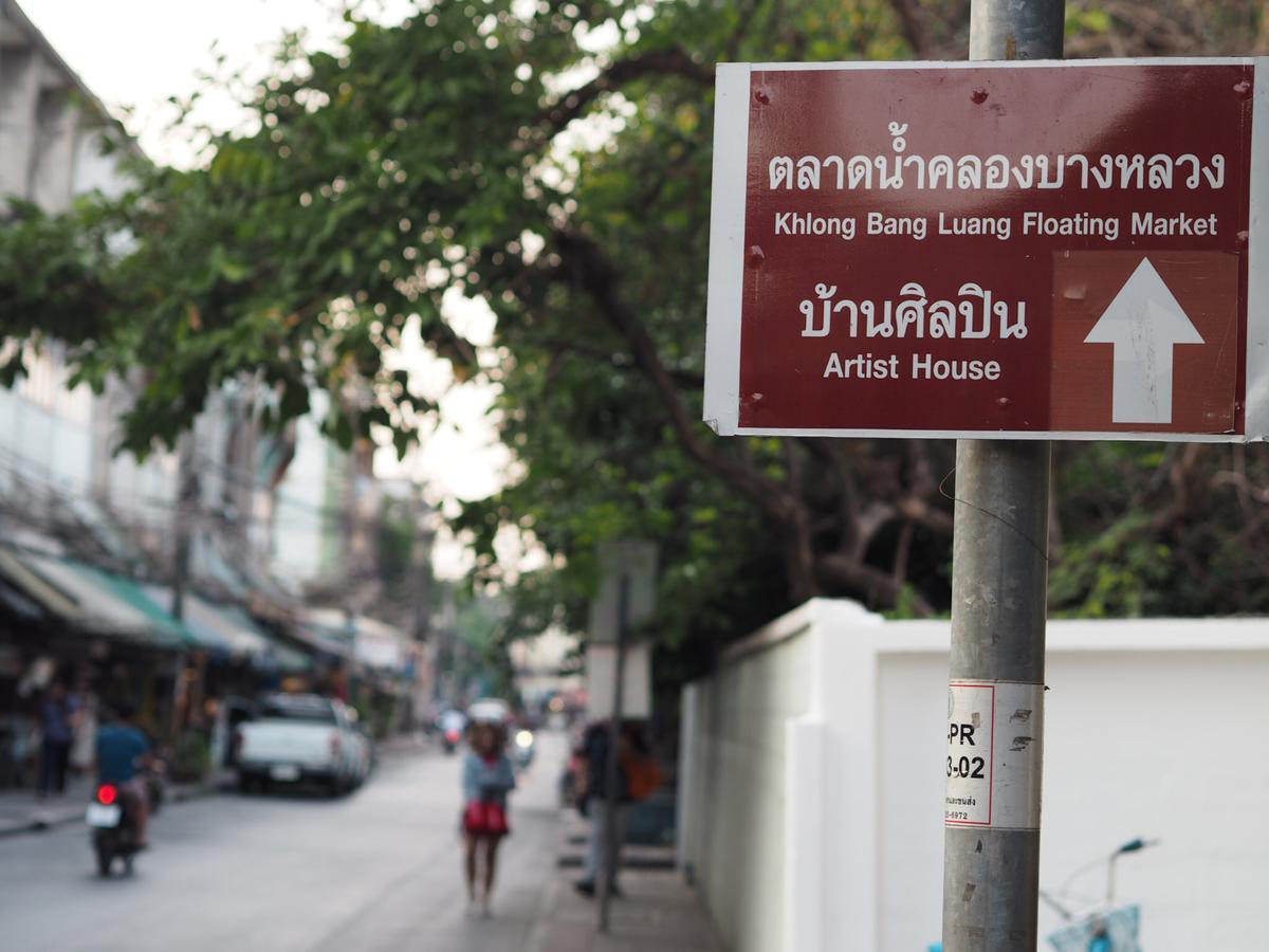 28 Place Bangkok Exterior foto